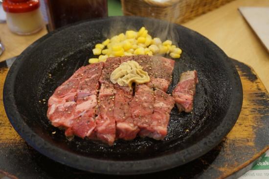 Pepper Lunch Nankai Namba